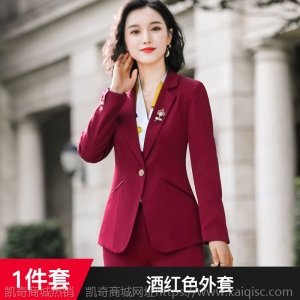 2020秋冬白领酒店经理面试红色正装工作服西服时尚OL职业装女套裙