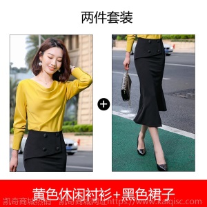 红色衬衫女春秋长袖2020新款设计感小众心机上衣轻熟洋气通勤衬衣