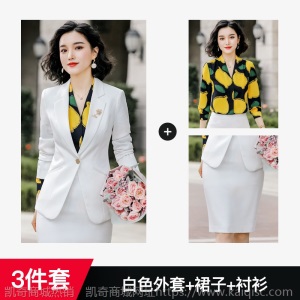 2020秋冬白领酒店经理面试红色正装工作服西服时尚OL职业装女套裙