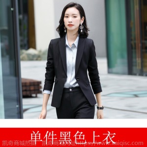 小西装外套女2020秋冬装新款时尚气质高端商务正装职业套装工作服