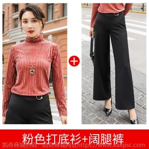 黑色长袖T恤女2020新款潮初秋金丝绒上衣秋冬洋气内搭高领打底衫