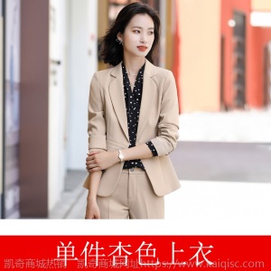 职业装小西装套装三件套女时尚气质春秋季女士面试正装工作服西服