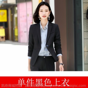 职业装西装套装女秋冬新款时尚气质女神范工作服商务面试正装前台