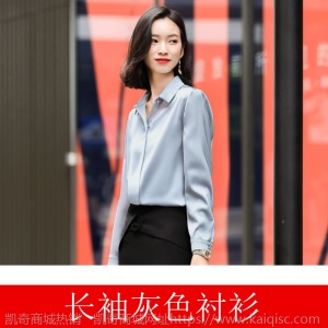 小西装外套女2020秋冬装新款时尚气质高端商务正装职业套装工作服