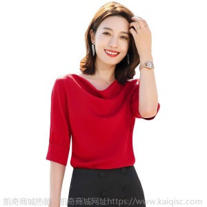 衬衫女韩版休闲百搭气质时尚2020春款衬衣设计感女士职业装ol上衣