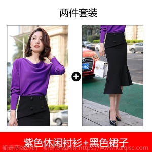 红色衬衫女春秋长袖2020新款设计感小众心机上衣轻熟洋气通勤衬衣