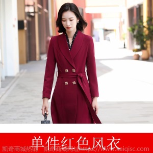 2021年新款女士品牌风衣女中长款英伦风高端大气韩版宽松外套大衣