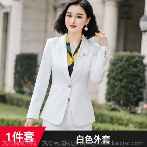 2020秋冬白领酒店经理面试红色正装工作服西服时尚OL职业装女套裙