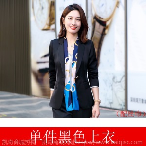 职业小西装套装女韩版气质女神时尚西服工作服高端修身小个子短款