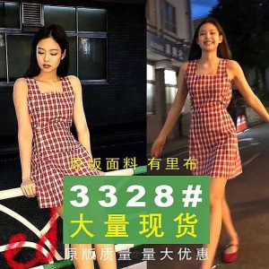 2019新款夏明星Jennie金珍妮ins同款红色格子吊带裙女连衣裙显瘦