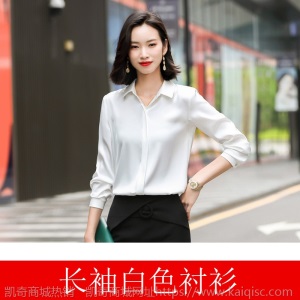 条纹西装职业套装女面试西服正装春秋新款时尚气质工作服商务工装