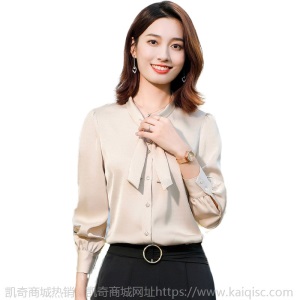 女士职业衬衫新款2020年秋冬款百搭缎面打底衬衣洋气时尚韩版上衣