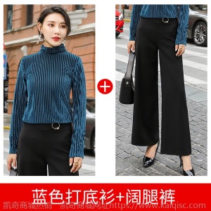 黑色长袖T恤女2020新款潮初秋金丝绒上衣秋冬洋气内搭高领打底衫