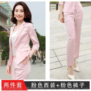 粉色西装套装女春夏职业时尚气质女神范主持工作服女士西服两件套