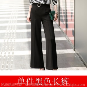 女士职业衬衫新款2020年秋冬款百搭缎面打底衬衣洋气时尚韩版上衣