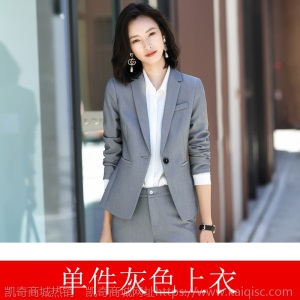 职业装西装套装女秋冬新款时尚气质女神范工作服商务面试正装前台