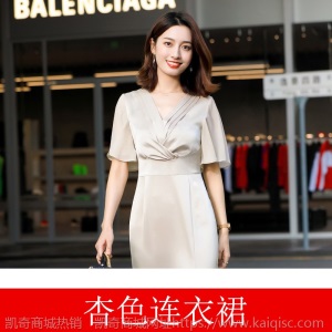 红色心机连衣裙女设计感小众高级感职业装工作服过膝性感高端气质