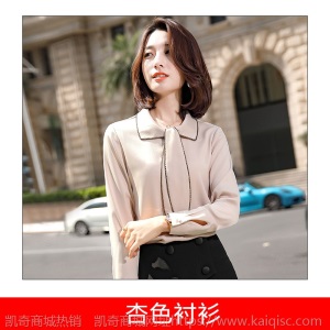 白色雪纺领带衬衫女春秋长袖2020新款设计感小众洋气飘带秋款衬衣