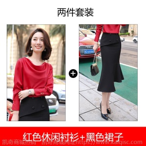 红色衬衫女春秋长袖2020新款设计感小众心机上衣轻熟洋气通勤衬衣