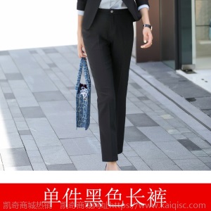 职业装西装套装女秋冬新款时尚气质女神范工作服商务面试正装前台