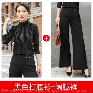 黑色长袖T恤女2020新款潮初秋金丝绒上衣秋冬洋气内搭高领打底衫