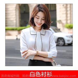 白色雪纺领带衬衫女春秋长袖2020新款设计感小众洋气飘带秋款衬衣