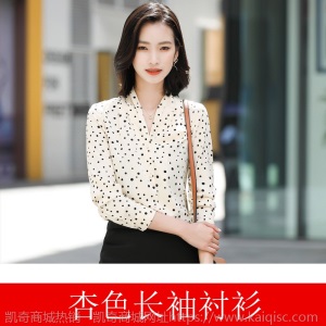 2021年新款女士品牌风衣女中长款英伦风高端大气韩版宽松外套大衣
