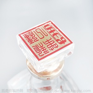 新疆第一窖 古城酒 大印 绿色食品 纯粮食 窖藏原浆 浓香型白酒 52度 500ml 古城 大印