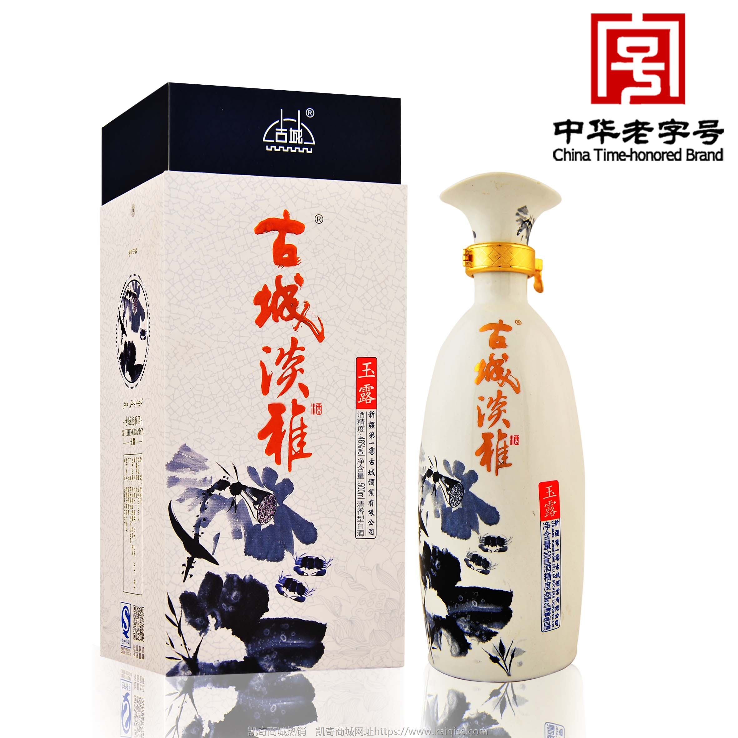 【酒厂自营】新疆 46°古城淡雅 - 玉露500ml 清香型白酒