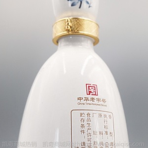 新疆第一窖 古城酒 淡雅清风 纯粮食白酒 清香型42度 500ml 六瓶整箱 淡雅 清风