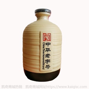 新疆第一窖 古城白酒 新疆白酒整箱特价 纯粮食白酒 500ml*6整箱装 高度白酒 送礼袋 53°清香型 古酒一坛整箱