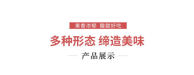 通版_08