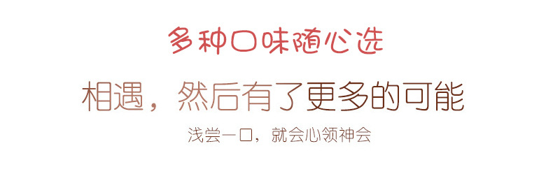 通版_03