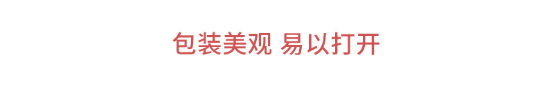 通版_07