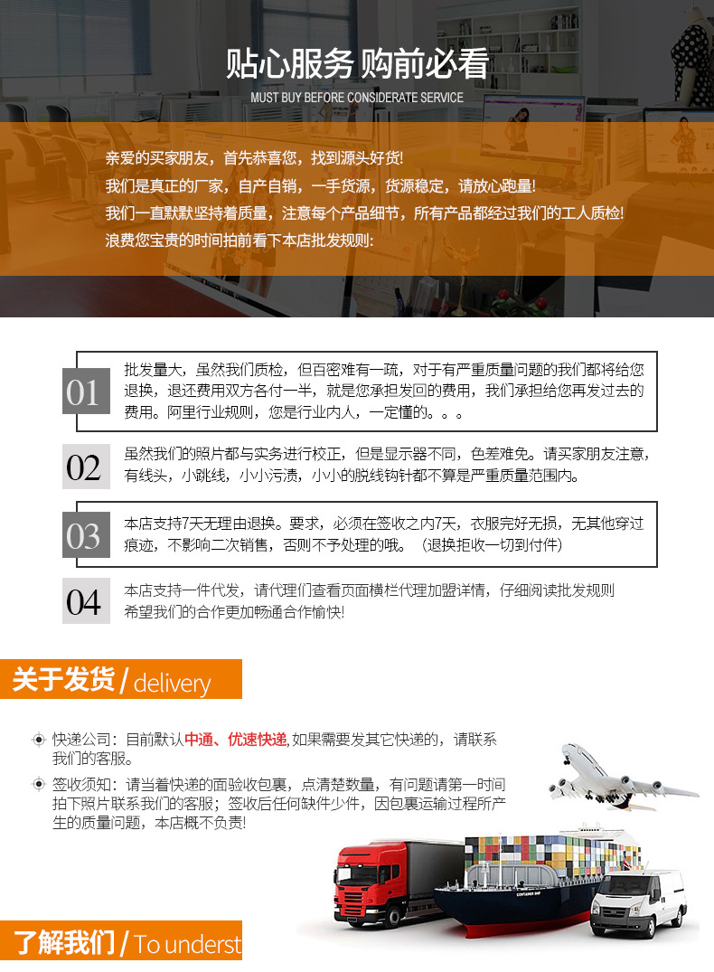 未标题-3_01.jpg