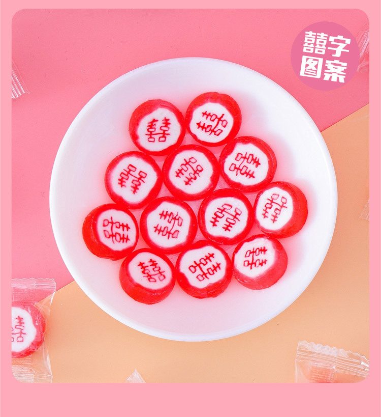 03-4g切片糖详情_11