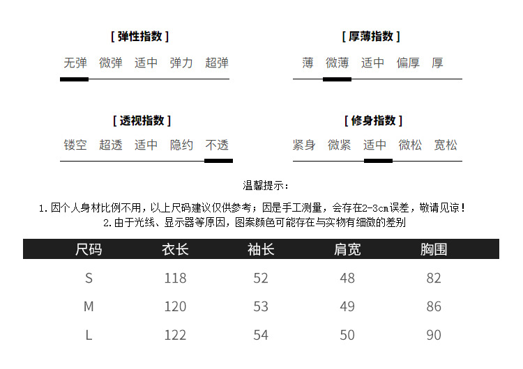 信 (2).jpg