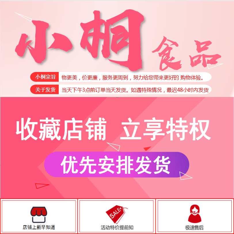 da211ea6749050bcd2fd79bcc540e1