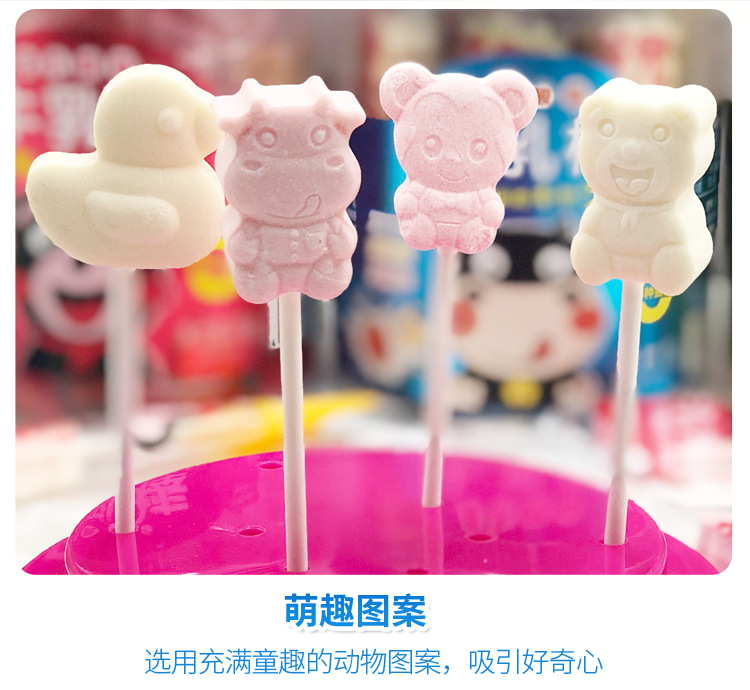 乳酸菌牛乳棒详情页_04.png