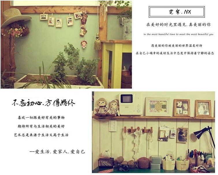 霓絮详情一