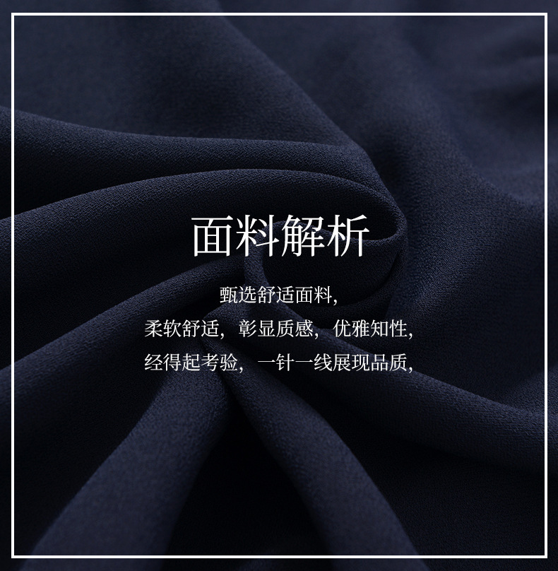 详情页 (3).jpg
