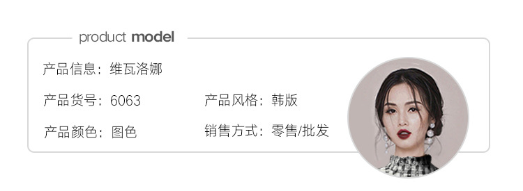 半成品_03.jpg