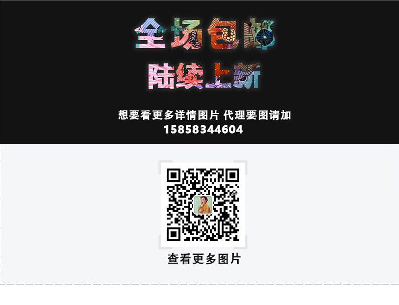 COS镂空短袖开衫_01
