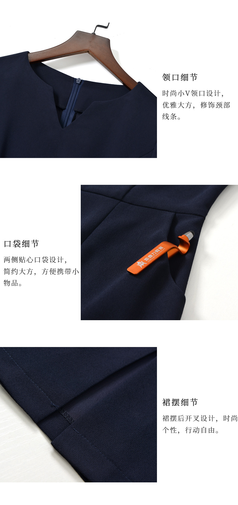 详情页 (9).jpg