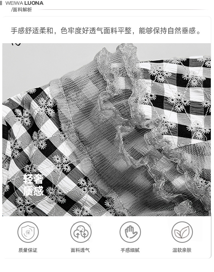 半成品_06.jpg