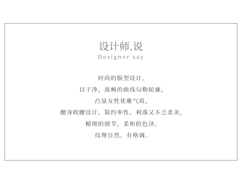 详情页 (2).jpg