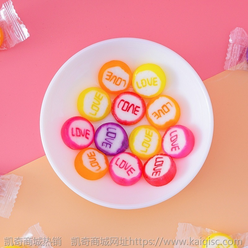 网红水果切片糖500g创意手工硬糖儿童可爱卡通婚庆喜糖果散装批发