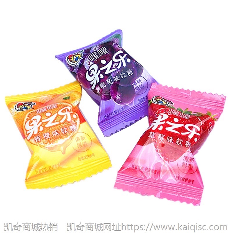 散装糖果喜糖混搭巧克力旺仔奶糖牛轧软糖水果糖棉花糖大白兔批发