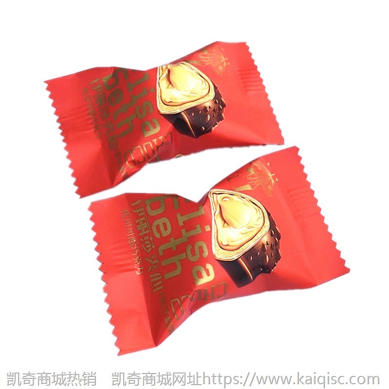散装糖果喜糖混搭巧克力旺仔奶糖牛轧软糖水果糖棉花糖大白兔批发