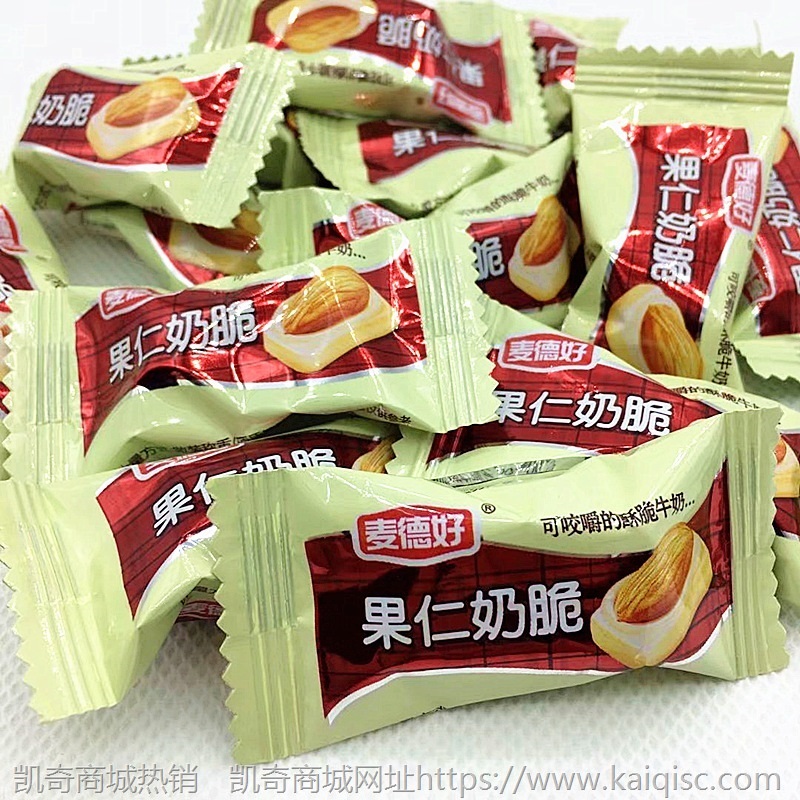 散装糖果喜糖混搭巧克力旺仔奶糖牛轧软糖水果糖棉花糖大白兔批发
